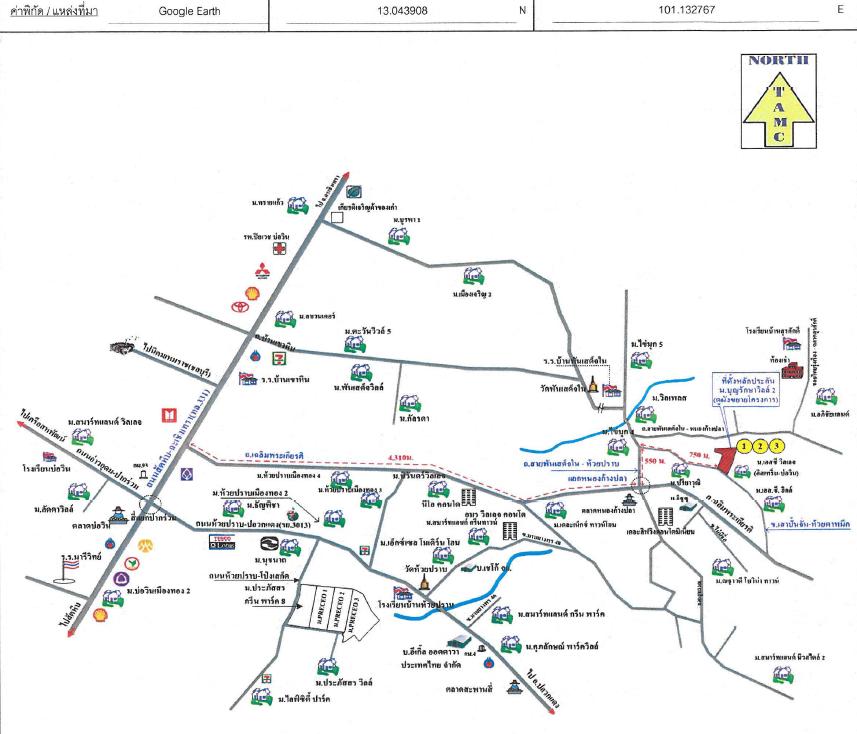 คลิ๊กดูรูปภาพแผนที่
