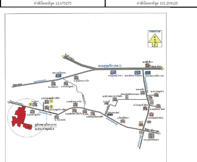 คลิ๊กดูรูปภาพแผนที่
