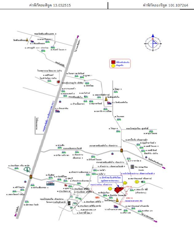 คลิ๊กดูรูปภาพแผนที่