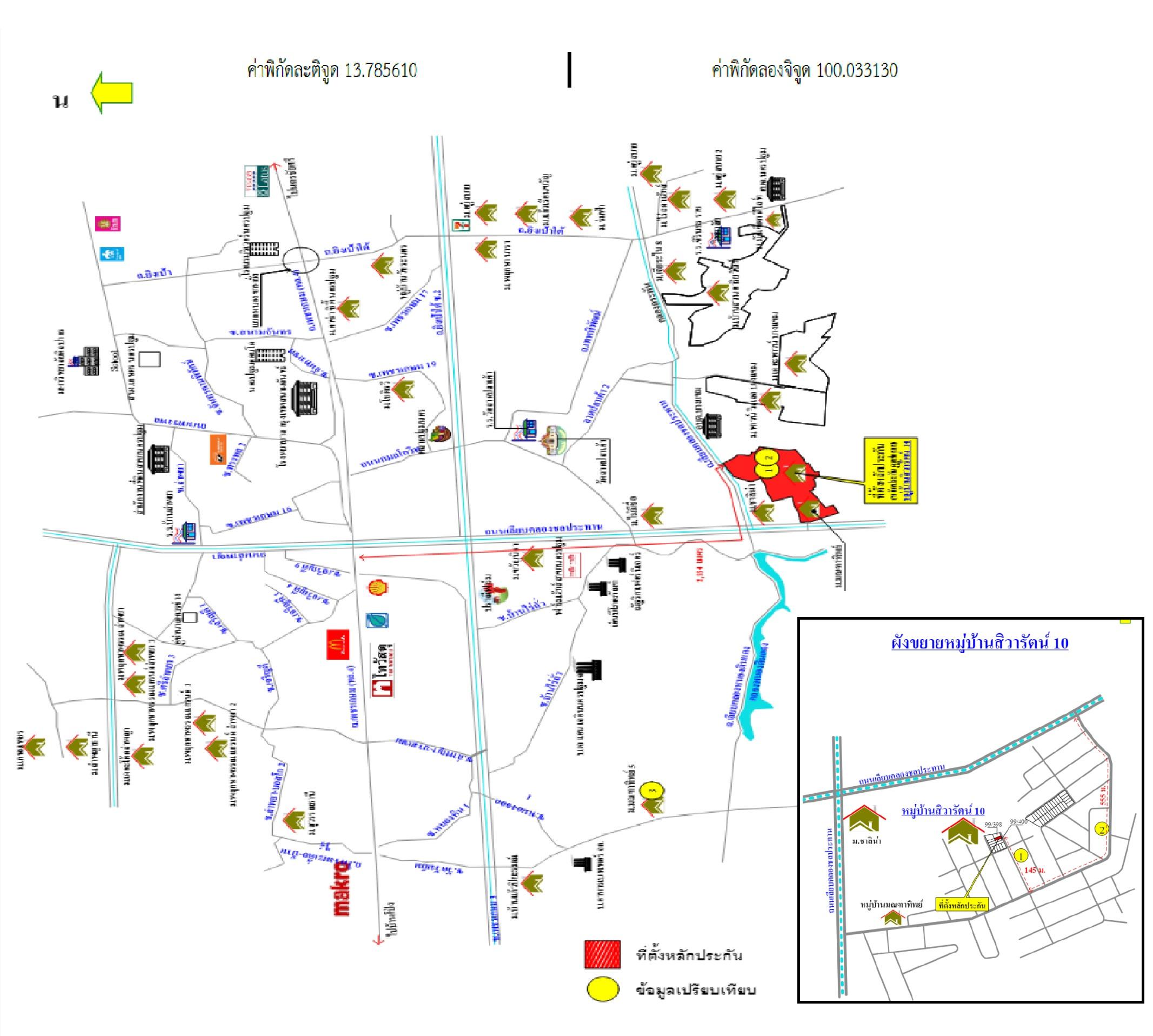 คลิ๊กดูรูปภาพแผนที่