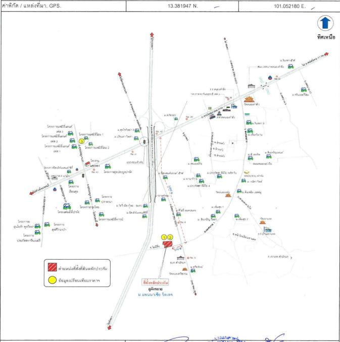 คลิ๊กดูรูปภาพแผนที่