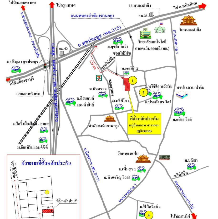คลิ๊กดูรูปภาพแผนที่
