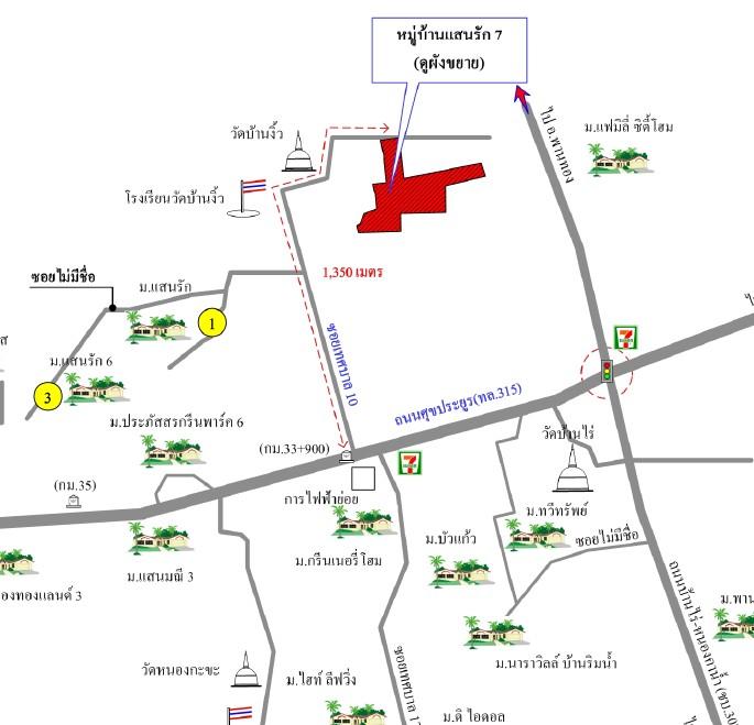 คลิ๊กดูรูปภาพแผนที่