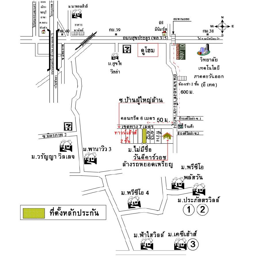 คลิ๊กดูรูปภาพแผนที่
