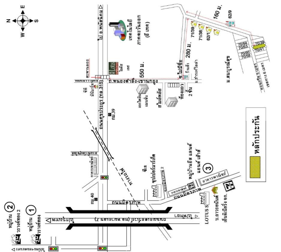 คลิ๊กดูรูปภาพแผนที่
