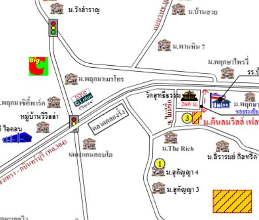 คลิ๊กดูรูปภาพแผนที่