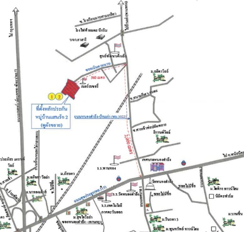 คลิ๊กดูรูปภาพแผนที่