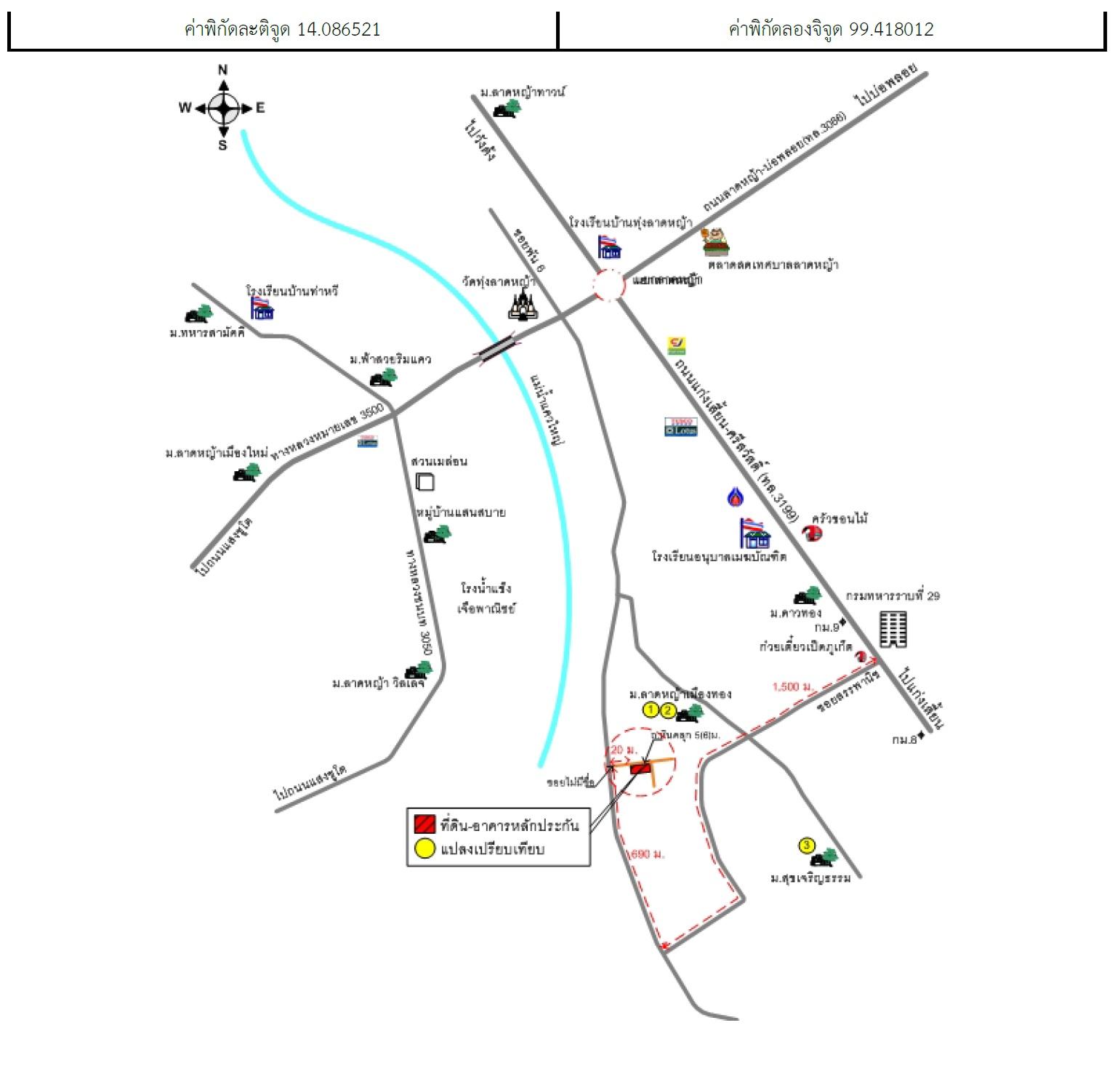 คลิ๊กดูรูปภาพแผนที่