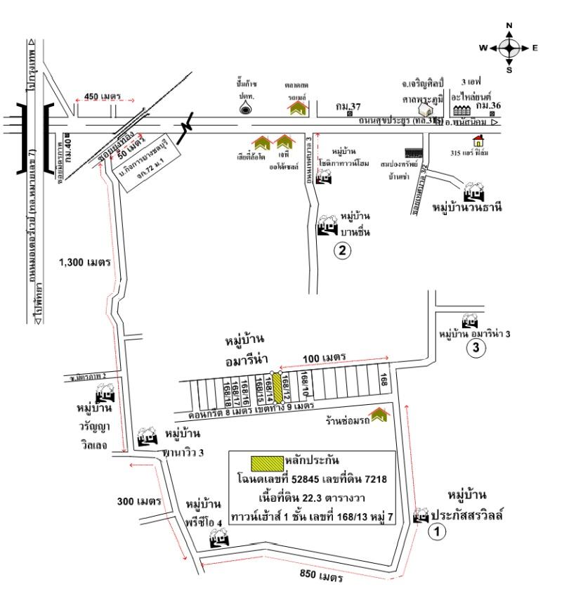 คลิ๊กดูรูปภาพแผนที่