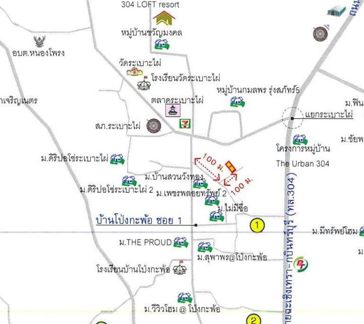 คลิ๊กดูรูปภาพแผนที่