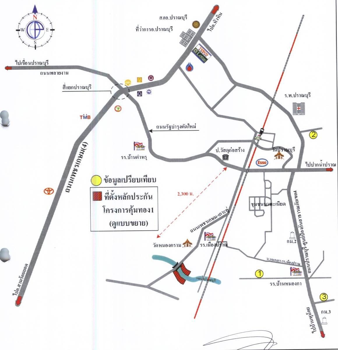 คลิ๊กดูรูปภาพแผนที่