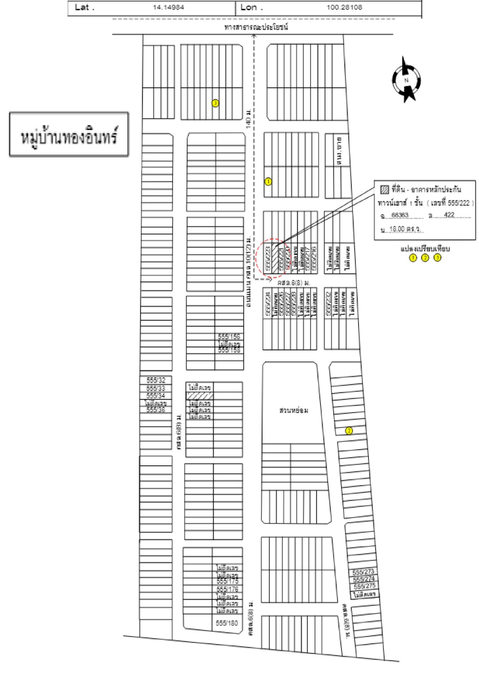 คลิ๊กดูรูปภาพแผนที่