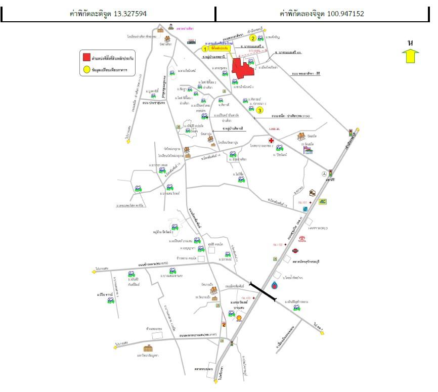 คลิ๊กดูรูปภาพแผนที่