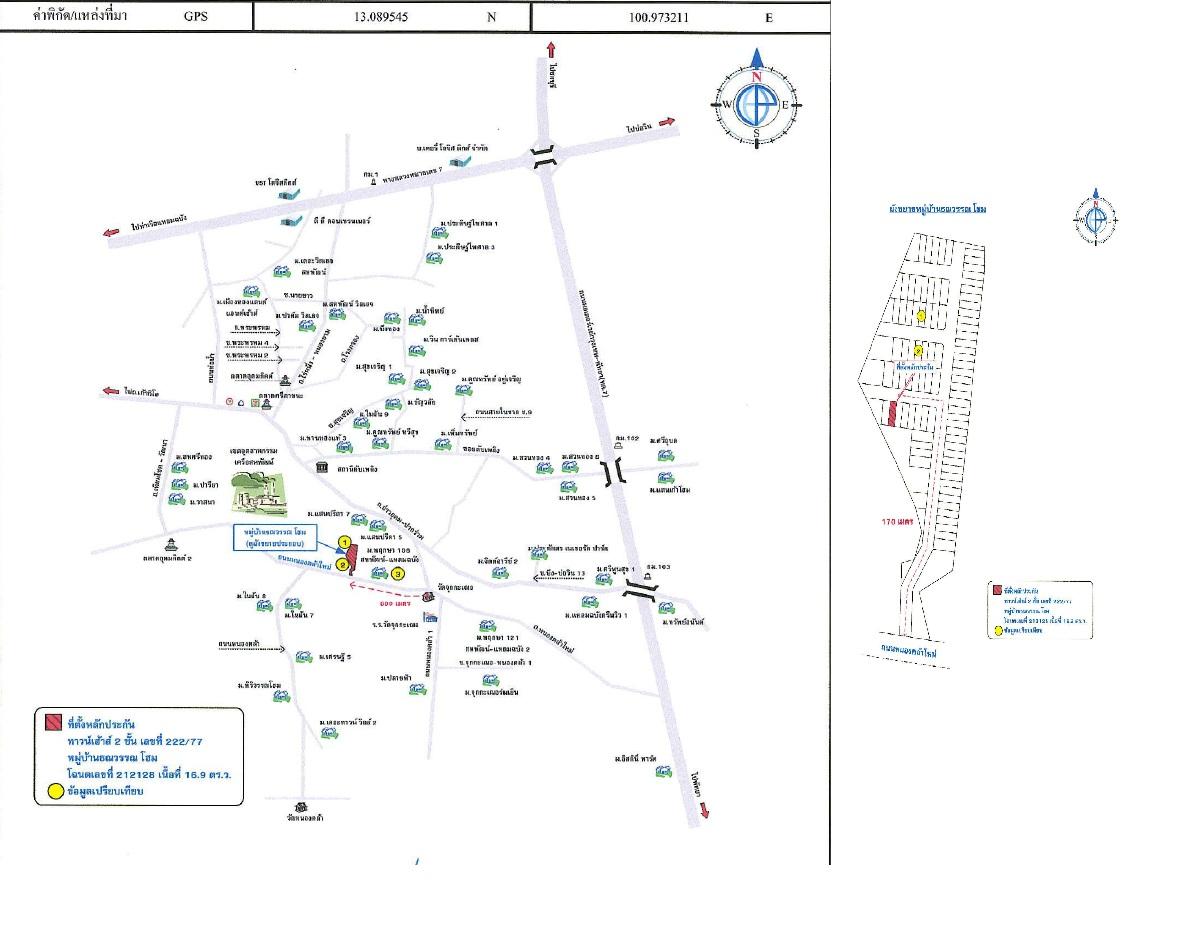 คลิ๊กดูรูปภาพแผนที่