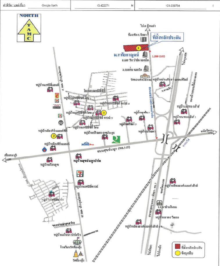 คลิ๊กดูรูปภาพแผนที่