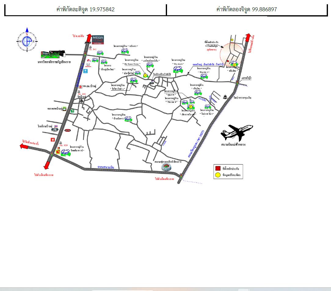 คลิ๊กดูรูปภาพแผนที่