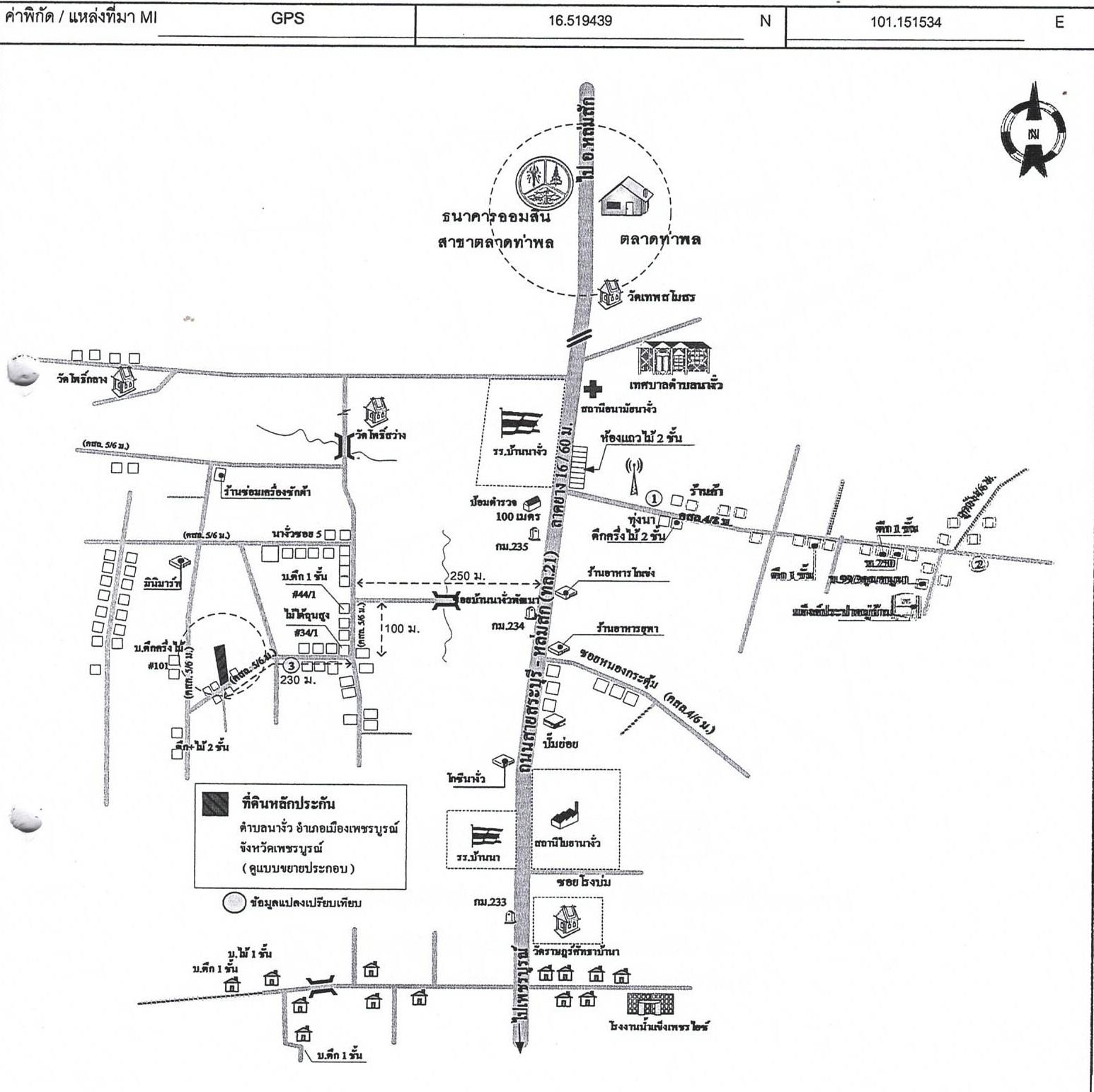 คลิ๊กดูรูปภาพแผนที่