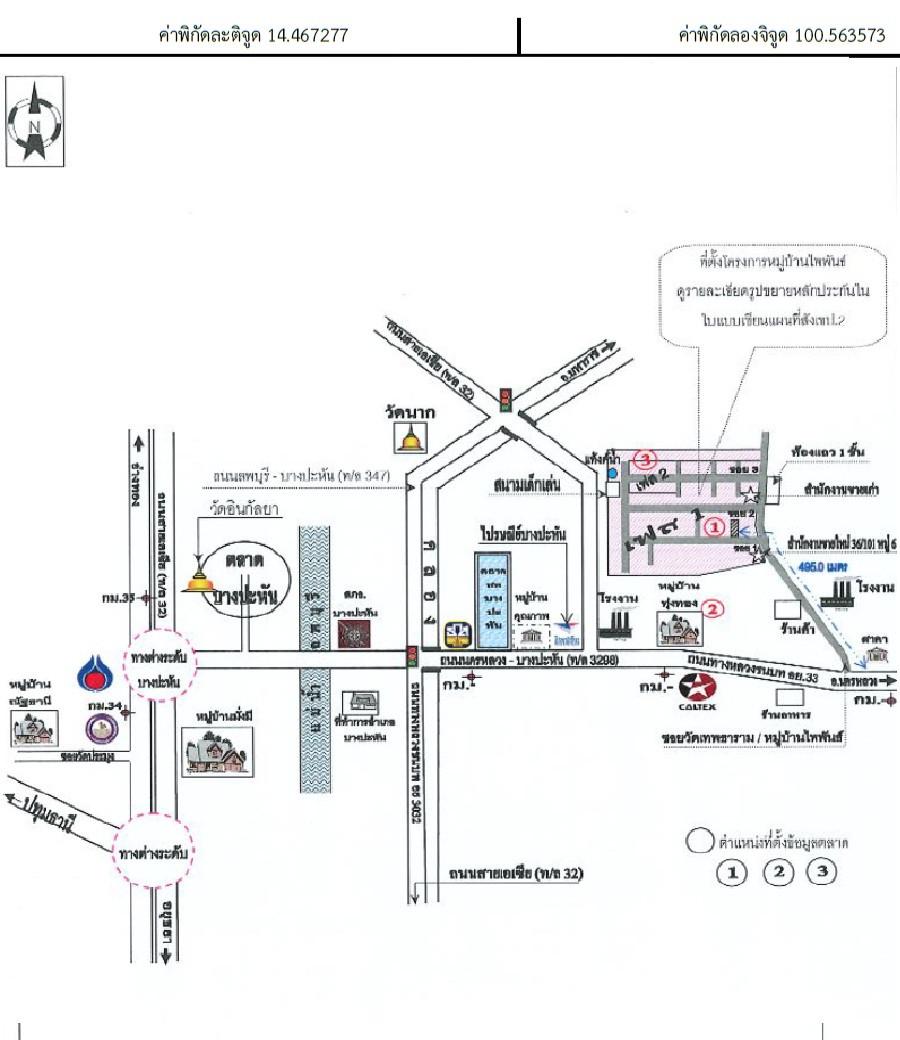 คลิ๊กดูรูปภาพแผนที่