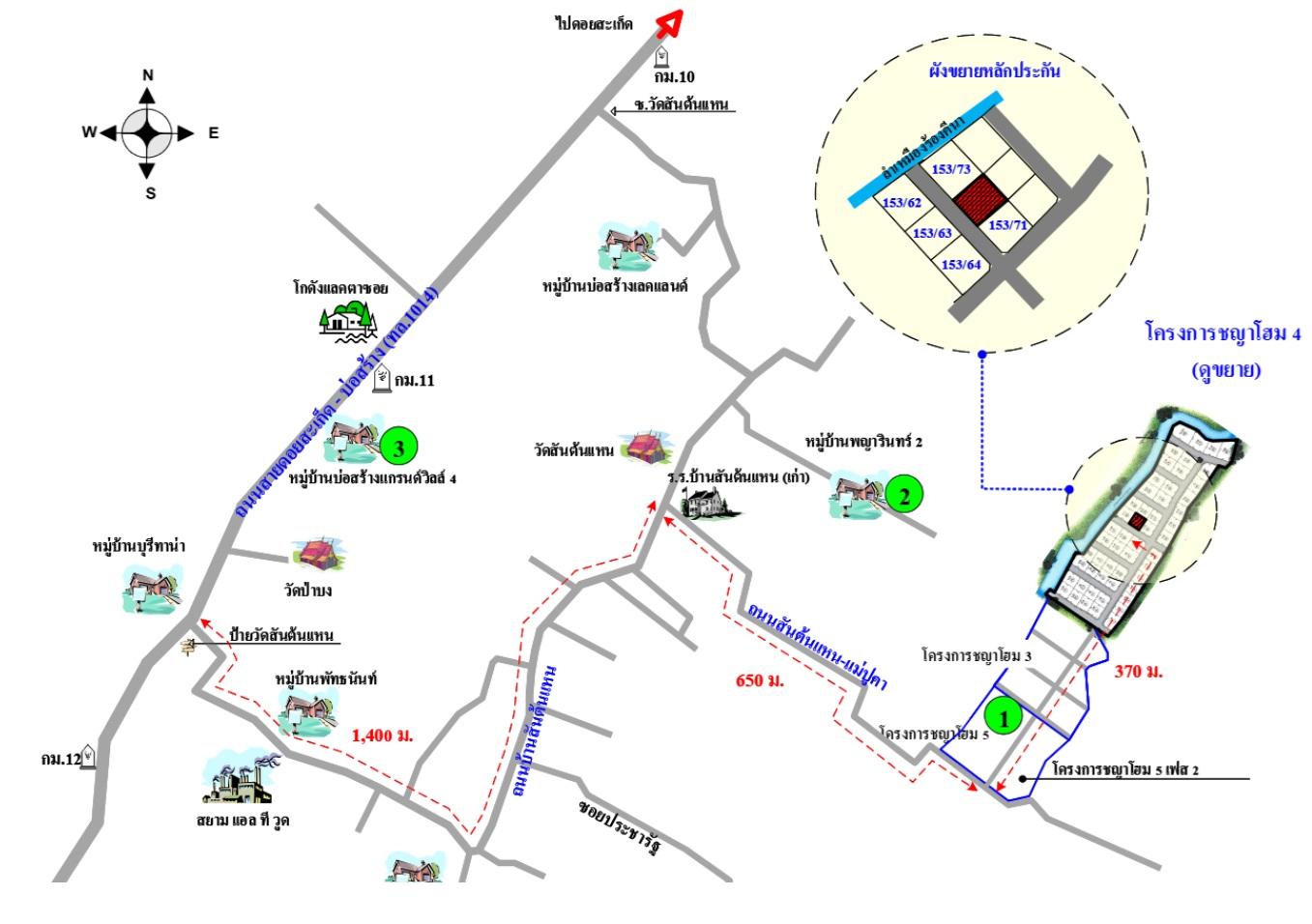 คลิ๊กดูรูปภาพแผนที่