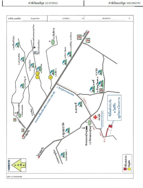 คลิ๊กดูรูปภาพแผนที่
