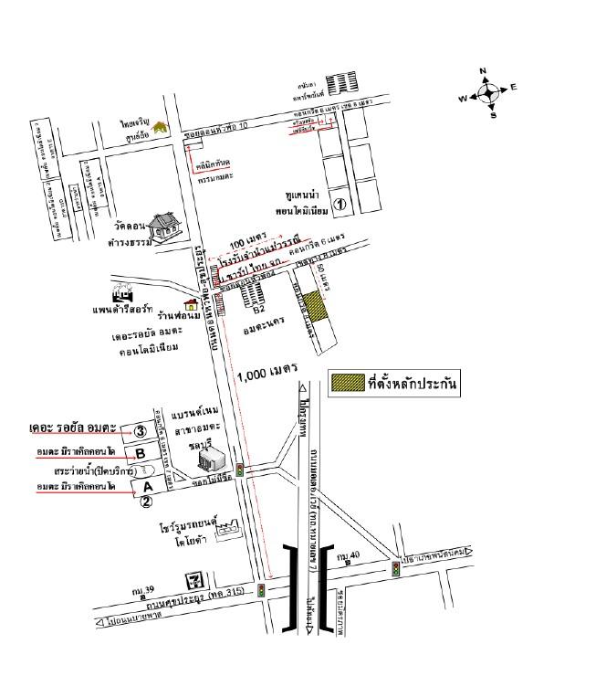 คลิ๊กดูรูปภาพแผนที่