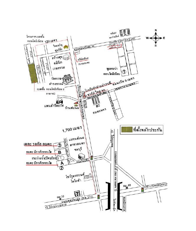 คลิ๊กดูรูปภาพแผนที่