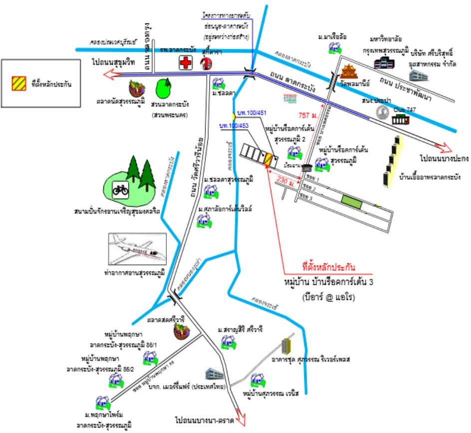 คลิ๊กดูรูปภาพแผนที่