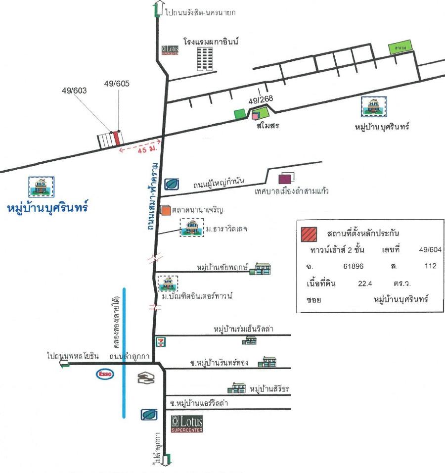 คลิ๊กดูรูปภาพแผนที่