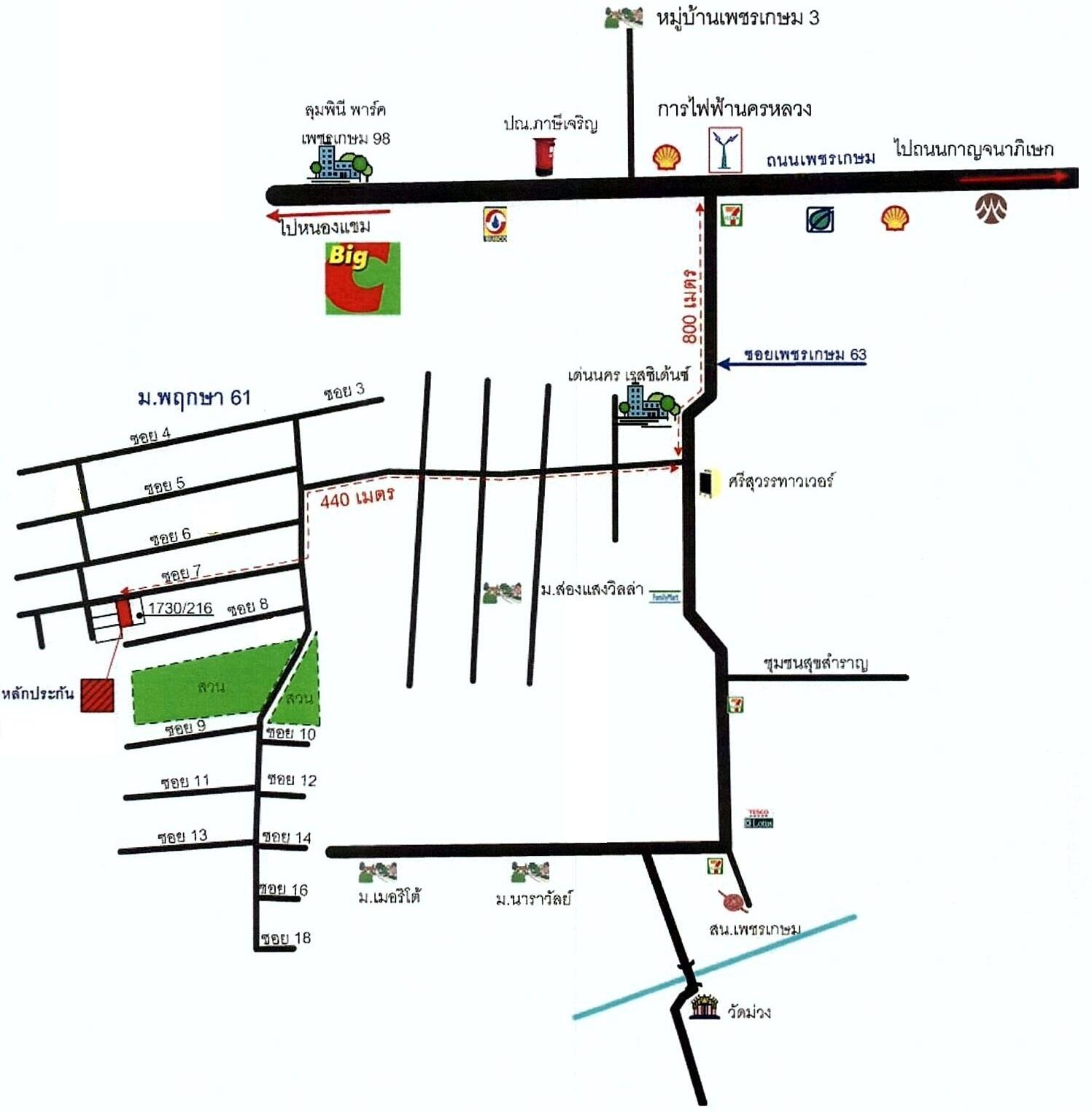 คลิ๊กดูรูปภาพแผนที่