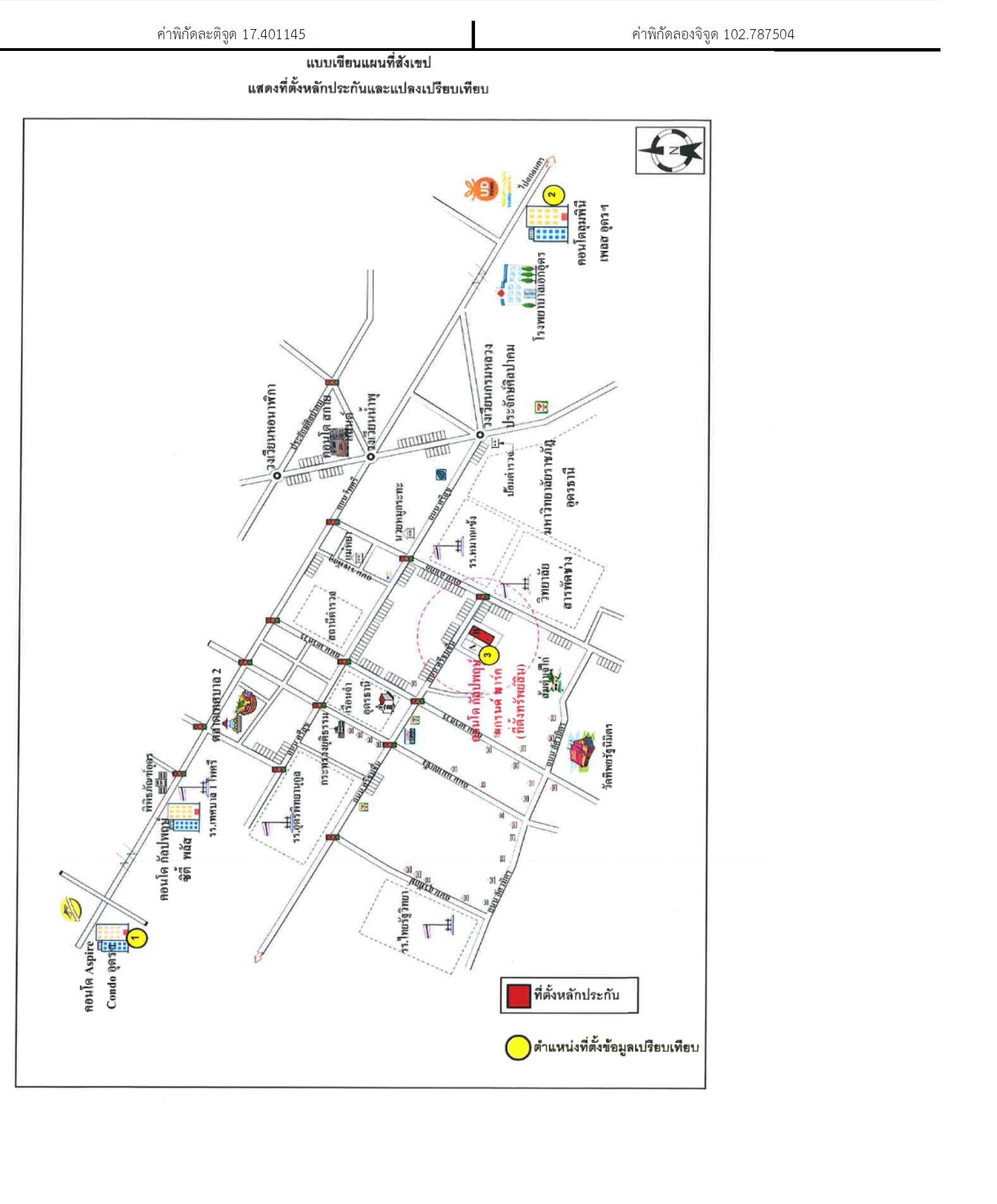 คลิ๊กดูรูปภาพแผนที่