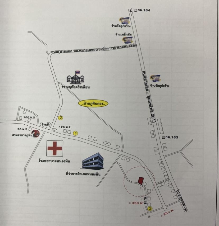 คลิ๊กดูรูปภาพแผนที่