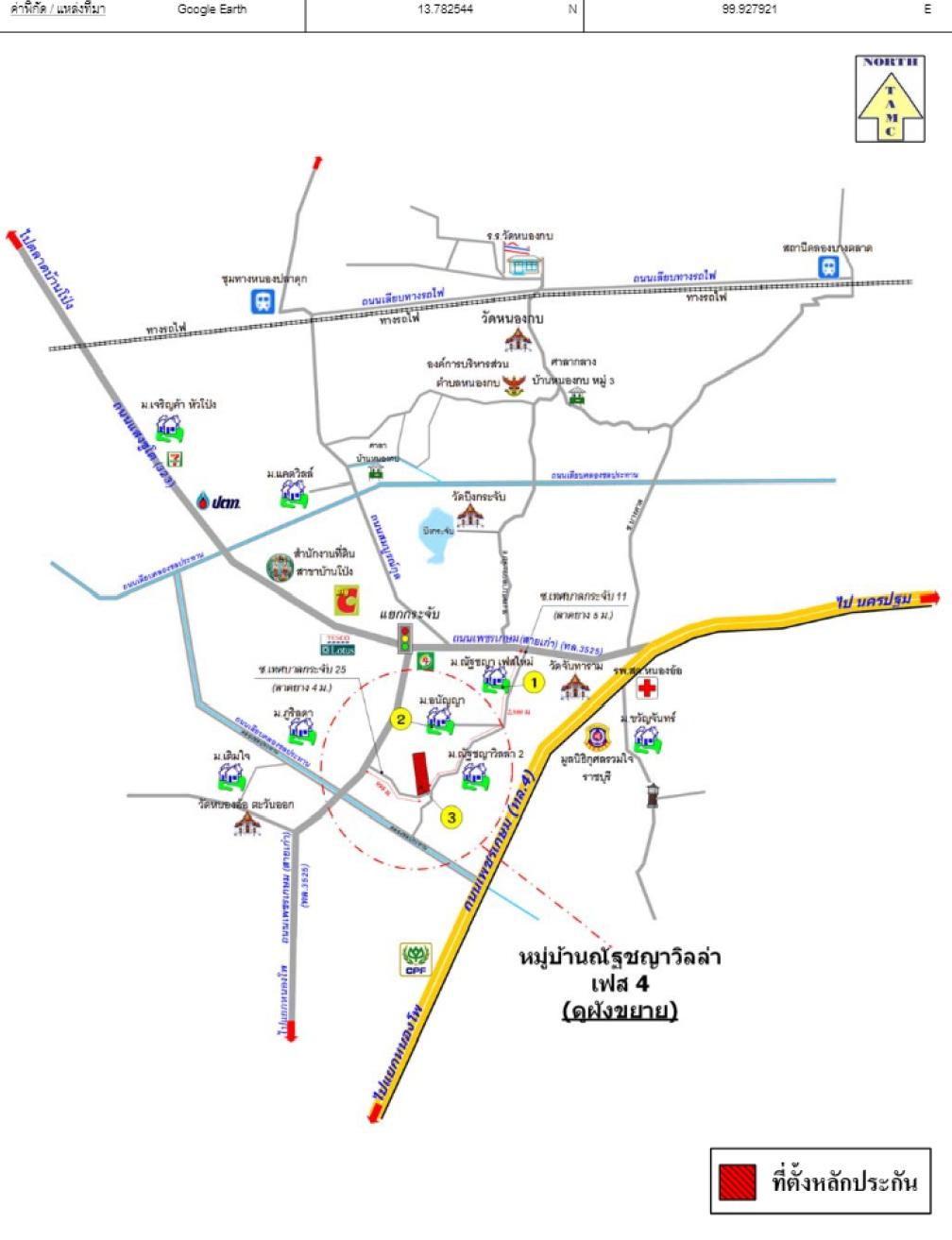 คลิ๊กดูรูปภาพแผนที่