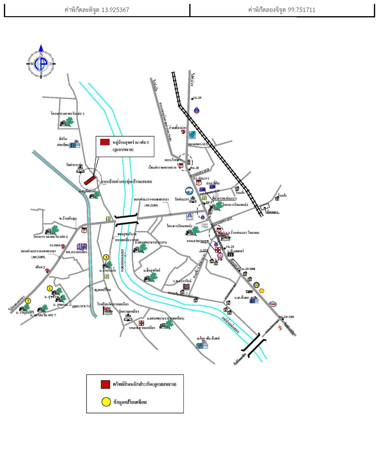 คลิ๊กดูรูปภาพแผนที่
