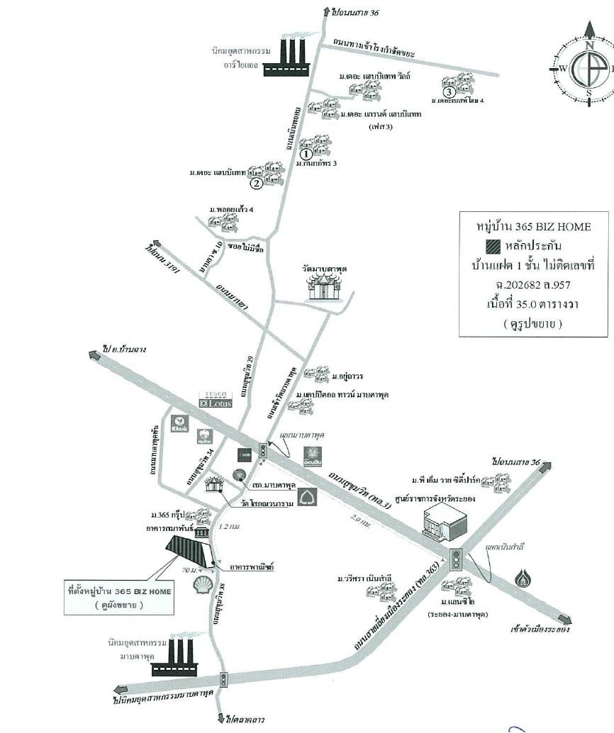 คลิ๊กดูรูปภาพแผนที่