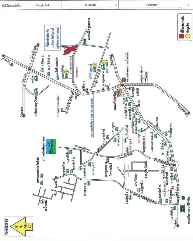 คลิ๊กดูรูปภาพแผนที่