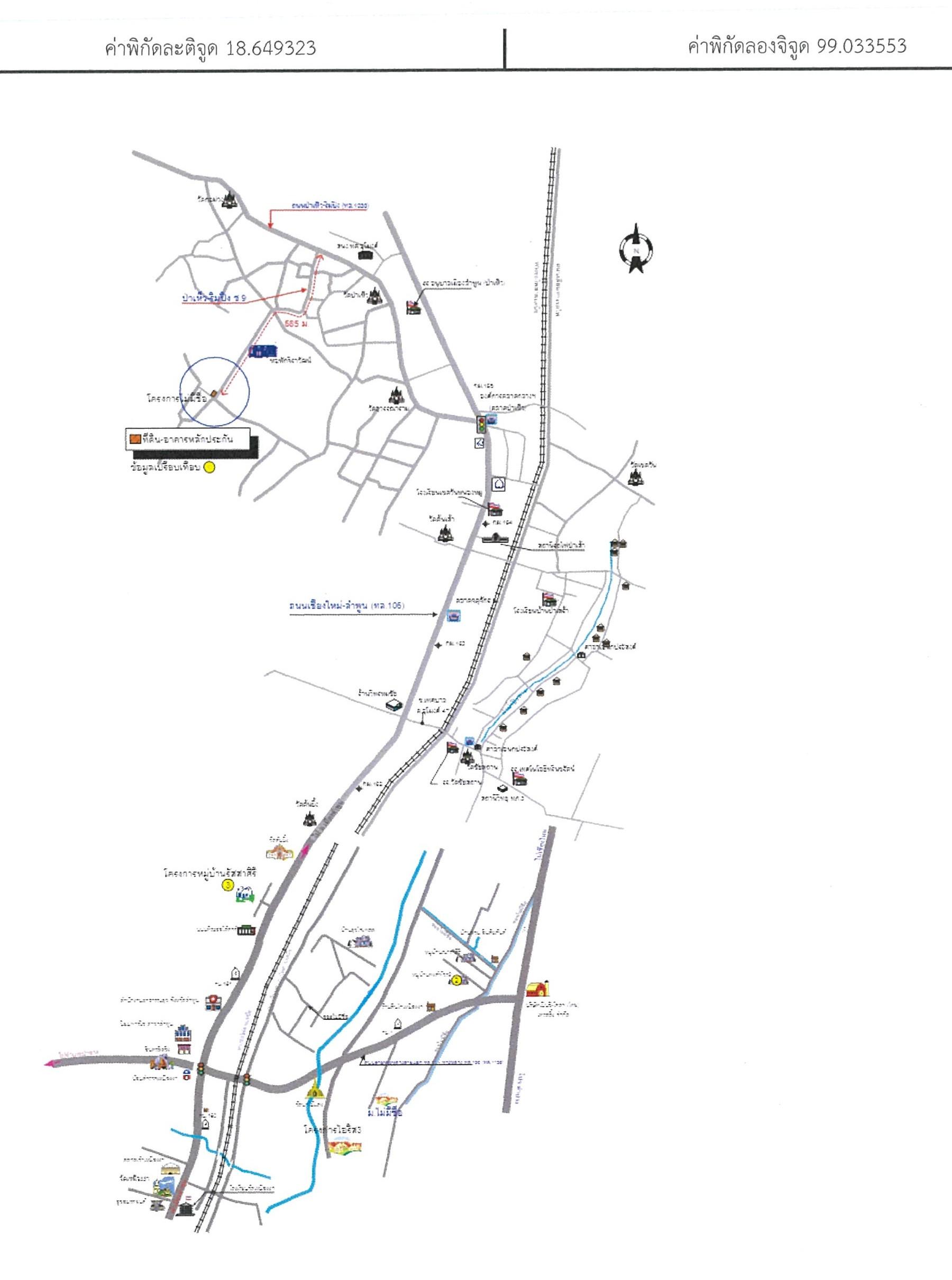 คลิ๊กดูรูปภาพแผนที่