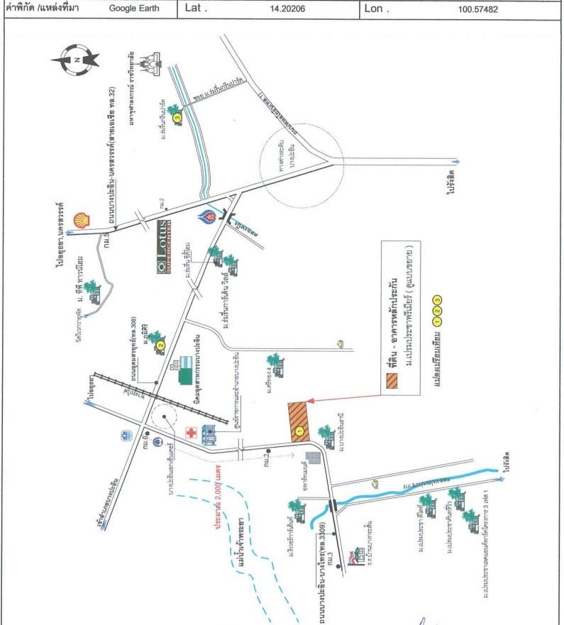 คลิ๊กดูรูปภาพแผนที่