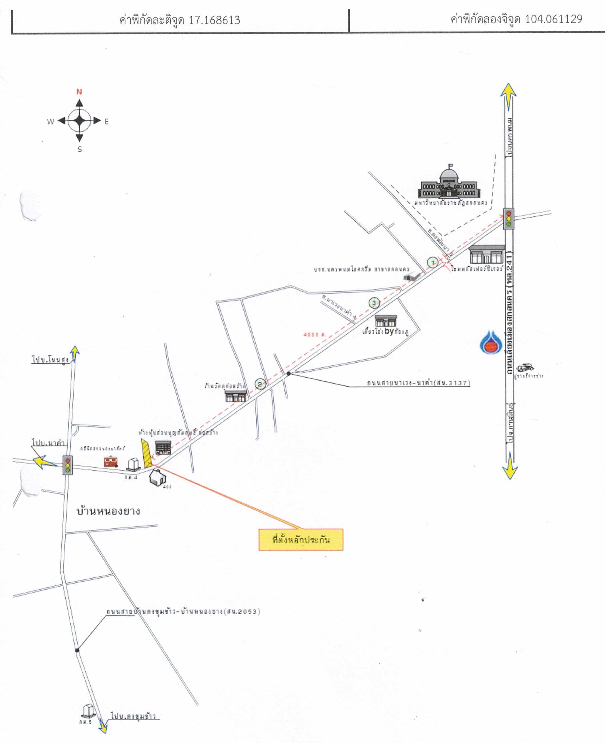 คลิ๊กดูรูปภาพแผนที่