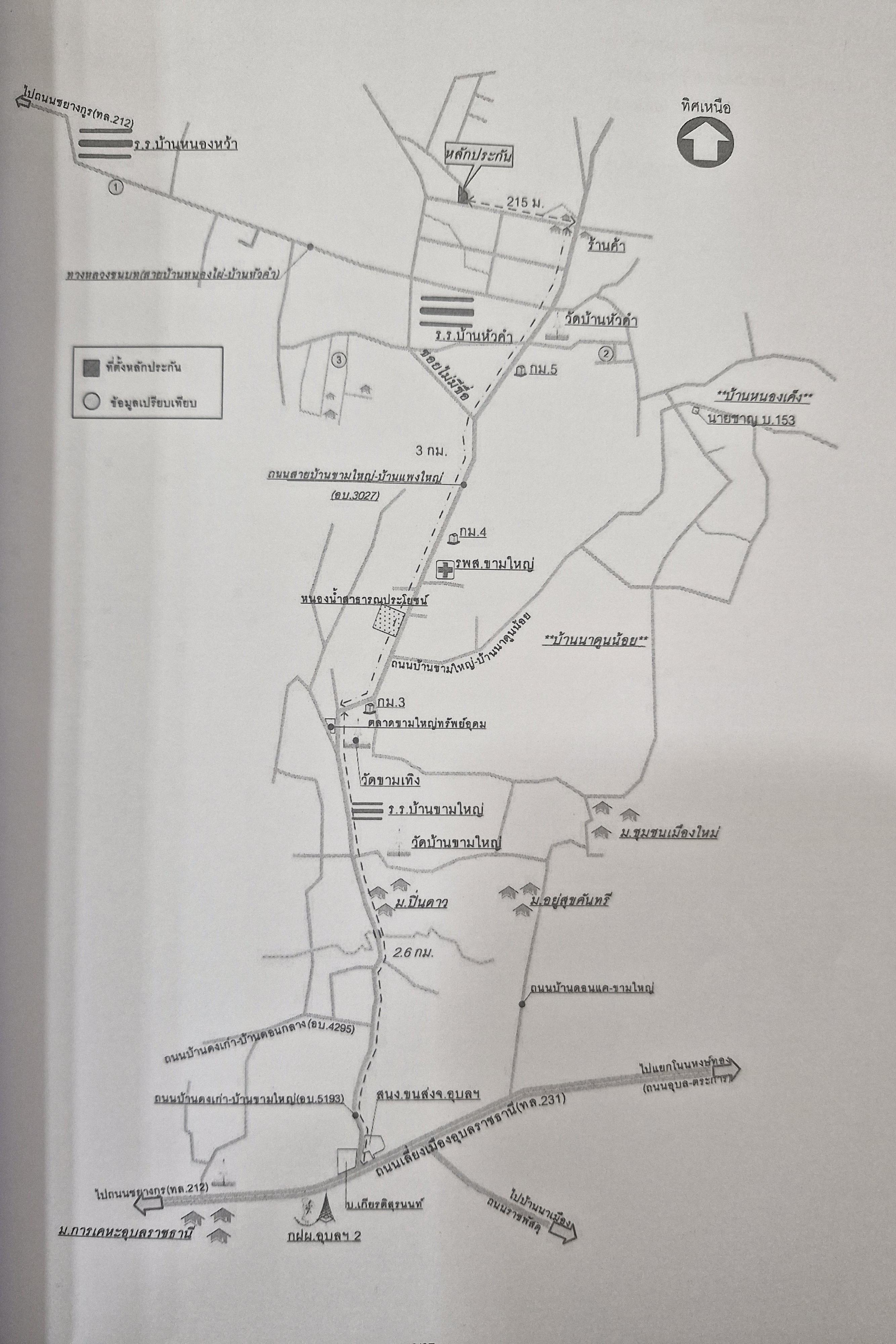 คลิ๊กดูรูปภาพแผนที่