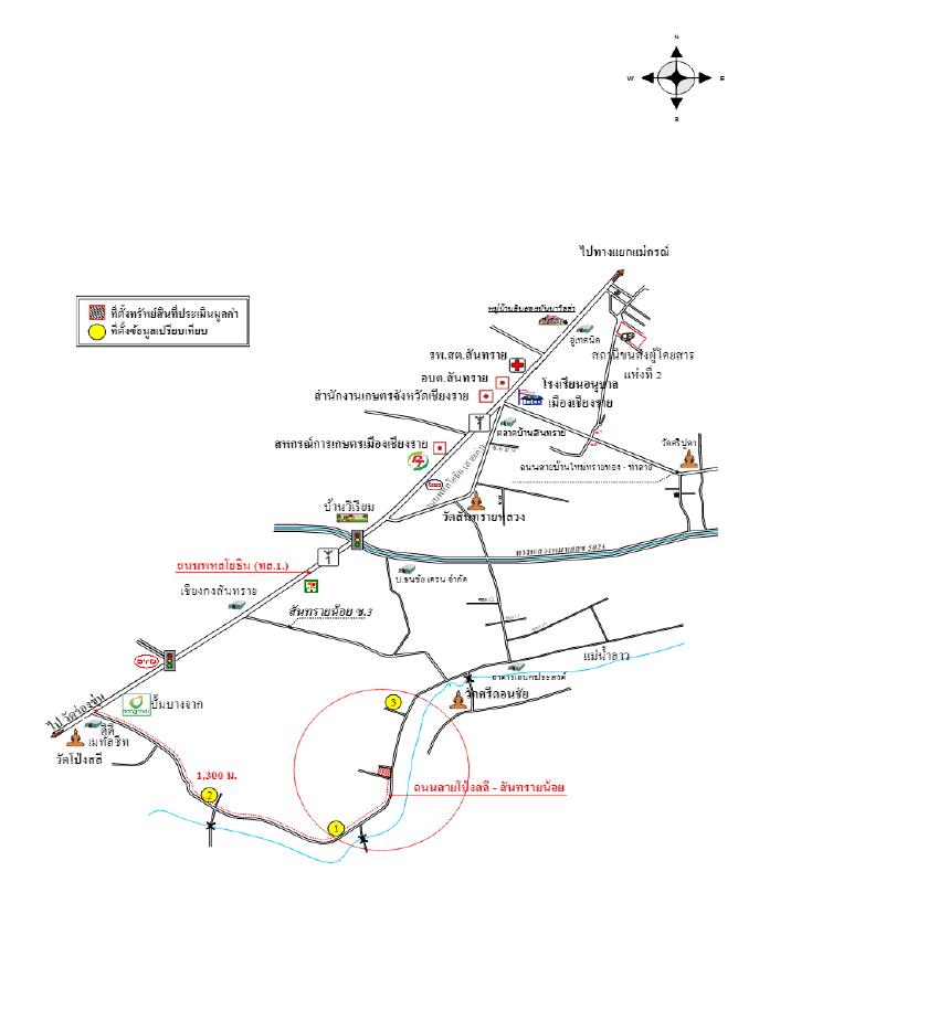 คลิ๊กดูรูปภาพแผนที่