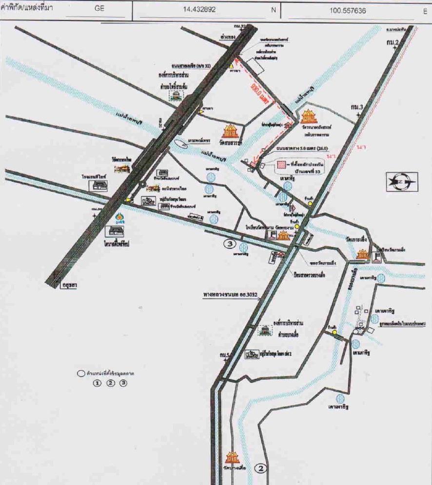 คลิ๊กดูรูปภาพแผนที่