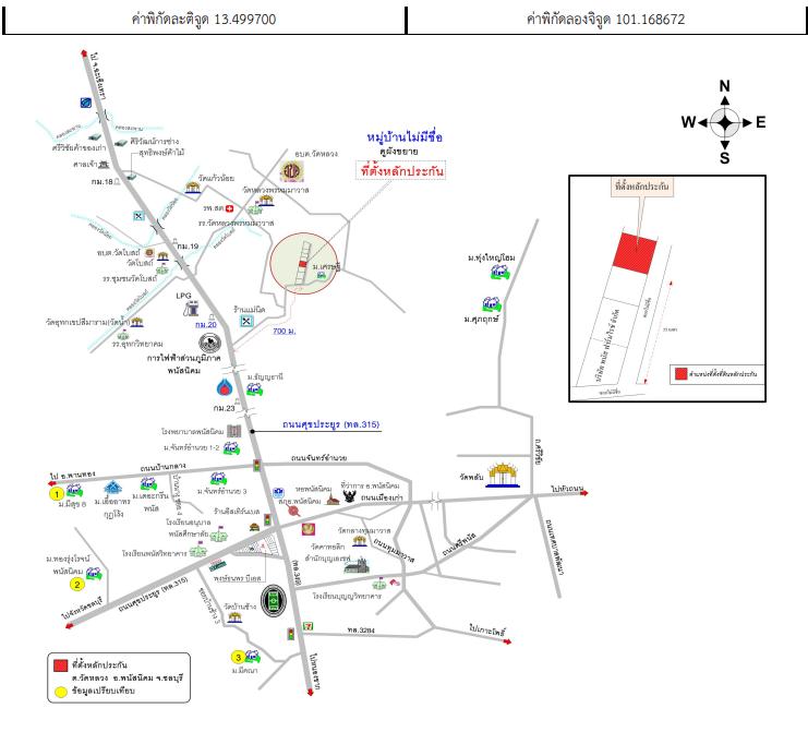 คลิ๊กดูรูปภาพแผนที่