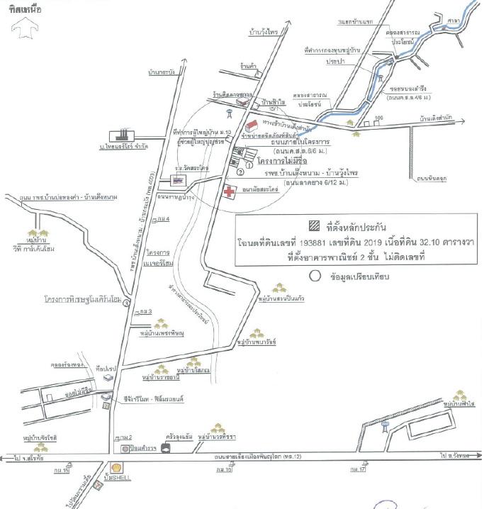 คลิ๊กดูรูปภาพแผนที่