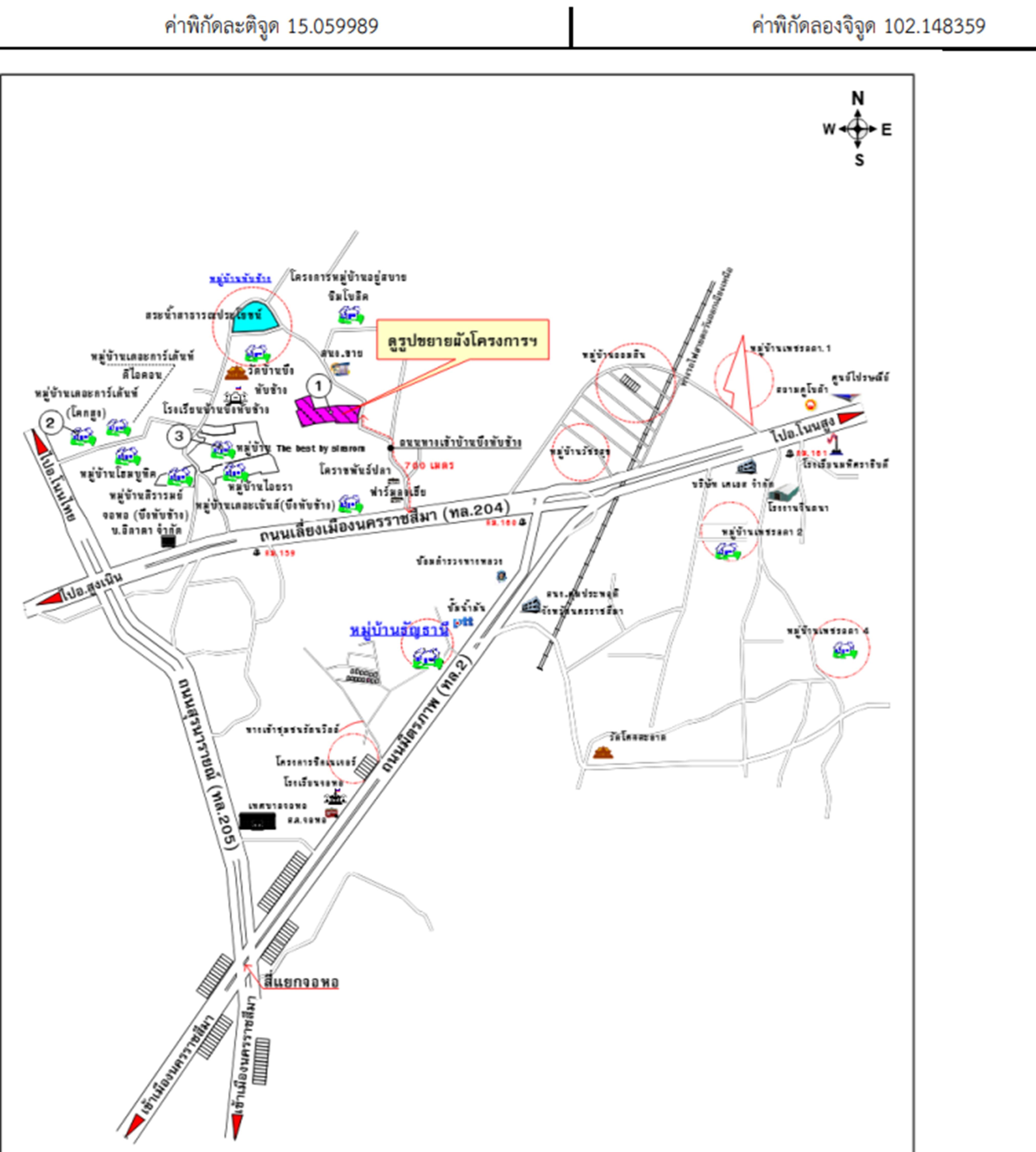 คลิ๊กดูรูปภาพแผนที่