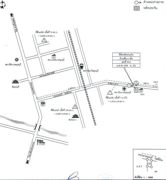 คลิ๊กดูรูปภาพแผนที่