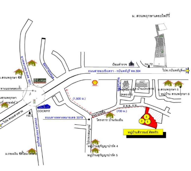 คลิ๊กดูรูปภาพแผนที่