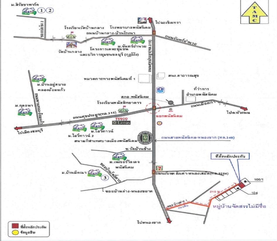 คลิ๊กดูรูปภาพแผนที่