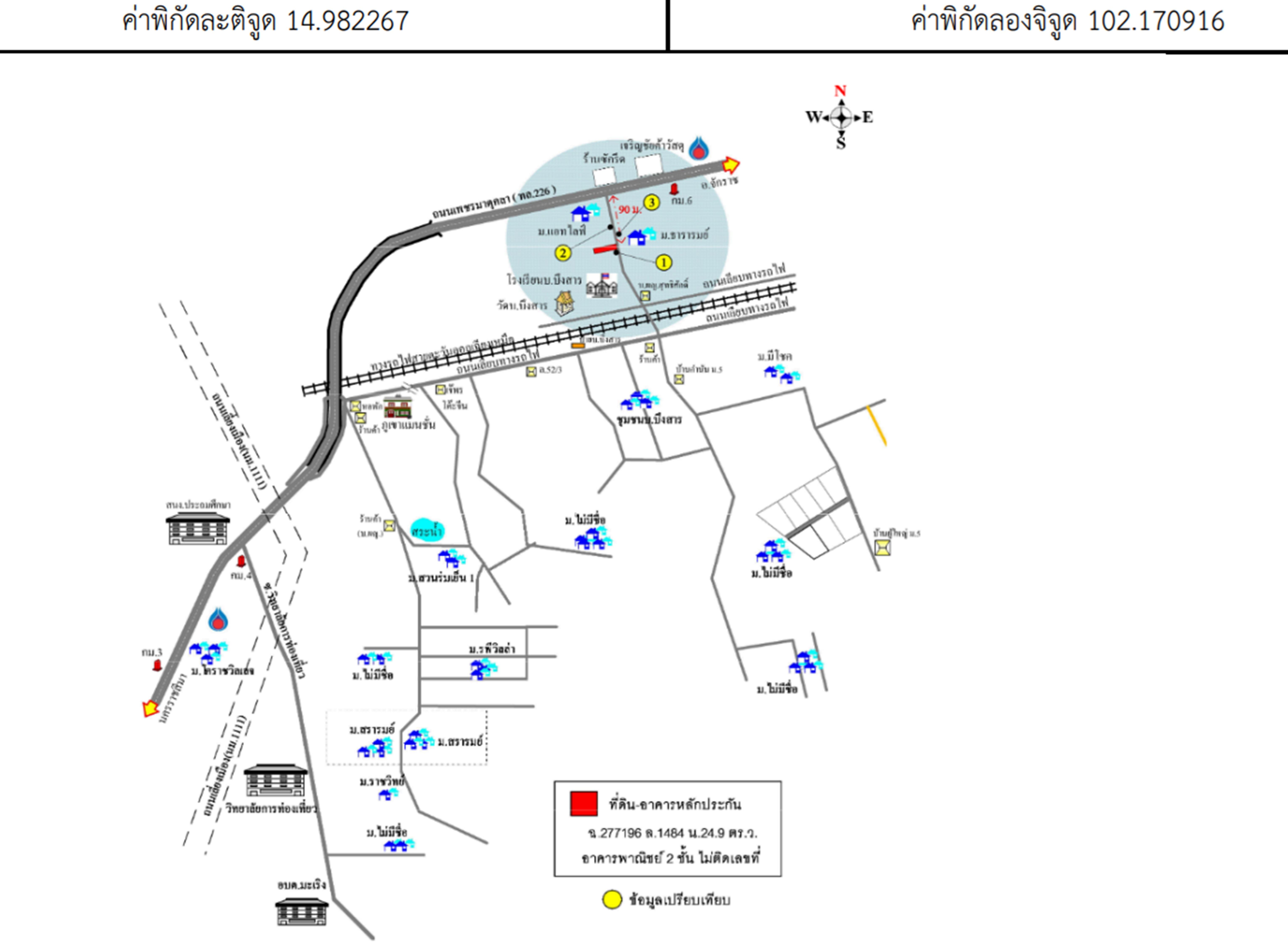 คลิ๊กดูรูปภาพแผนที่