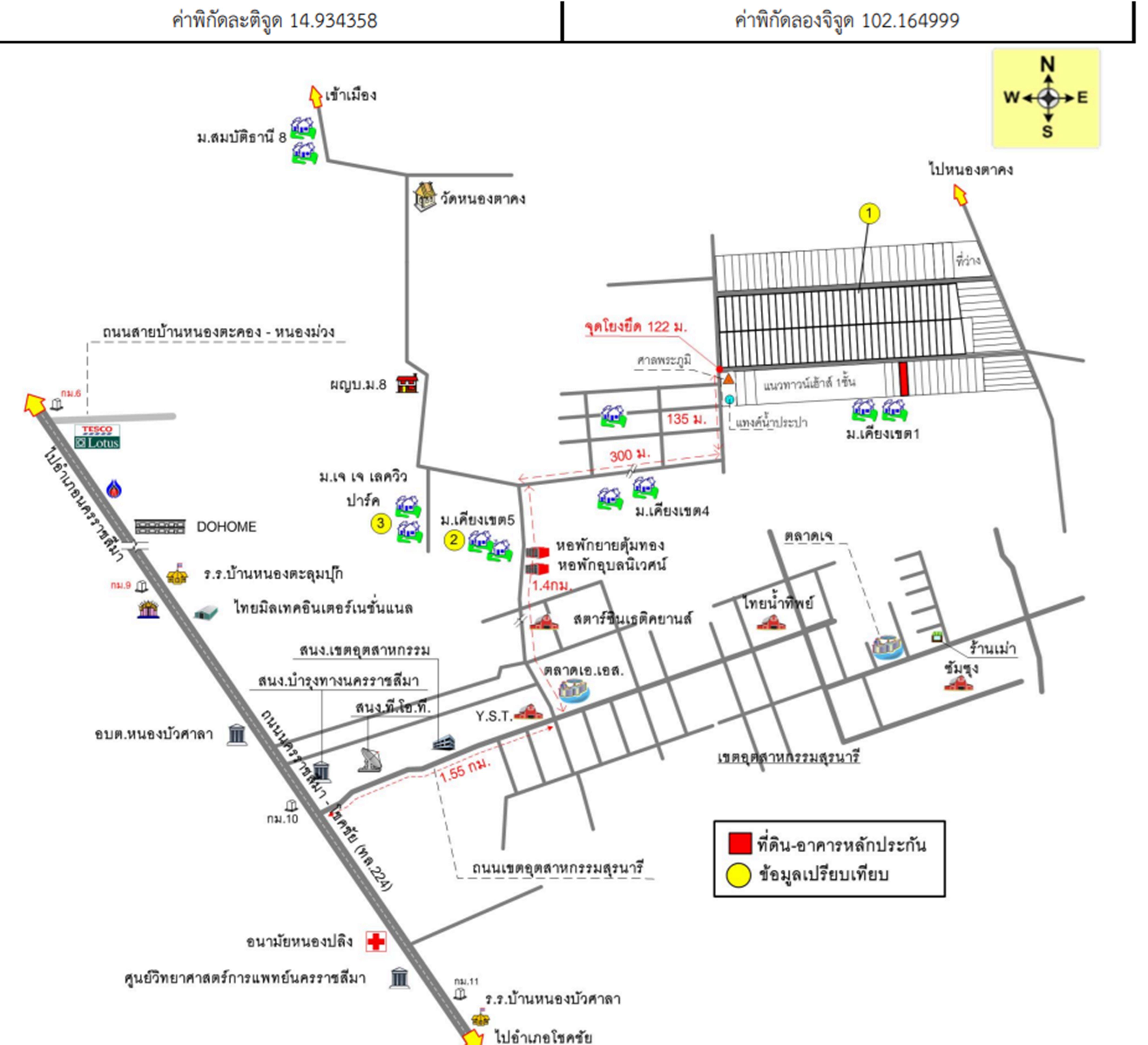 คลิ๊กดูรูปภาพแผนที่