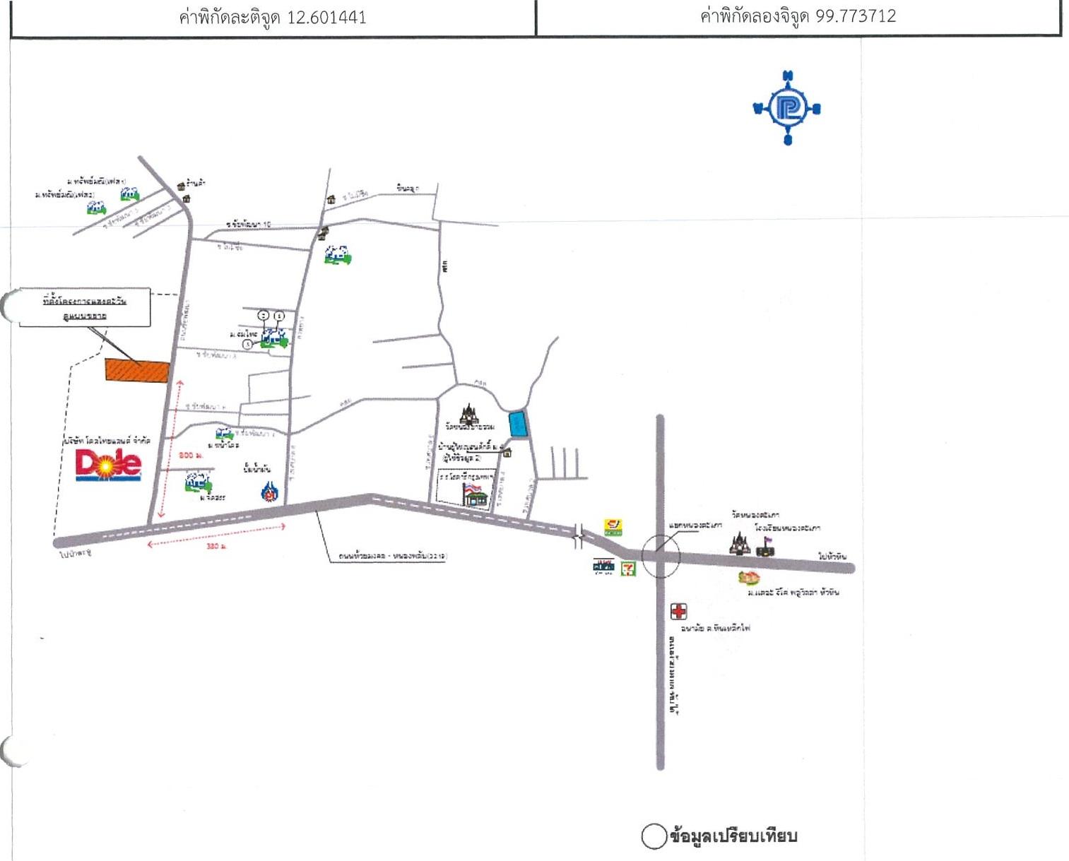 คลิ๊กดูรูปภาพแผนที่